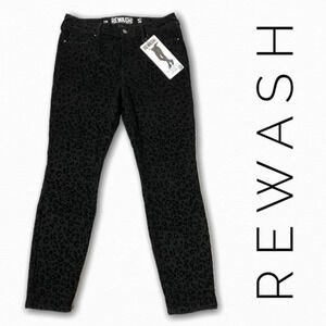 Macys Rewash high rise leopard print skinny pants